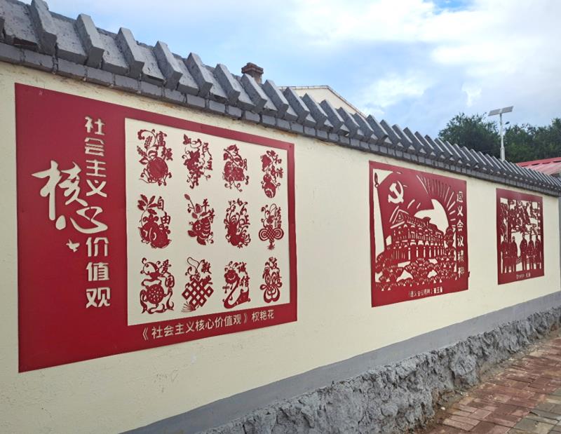 微信图片_20230805113817.jpg