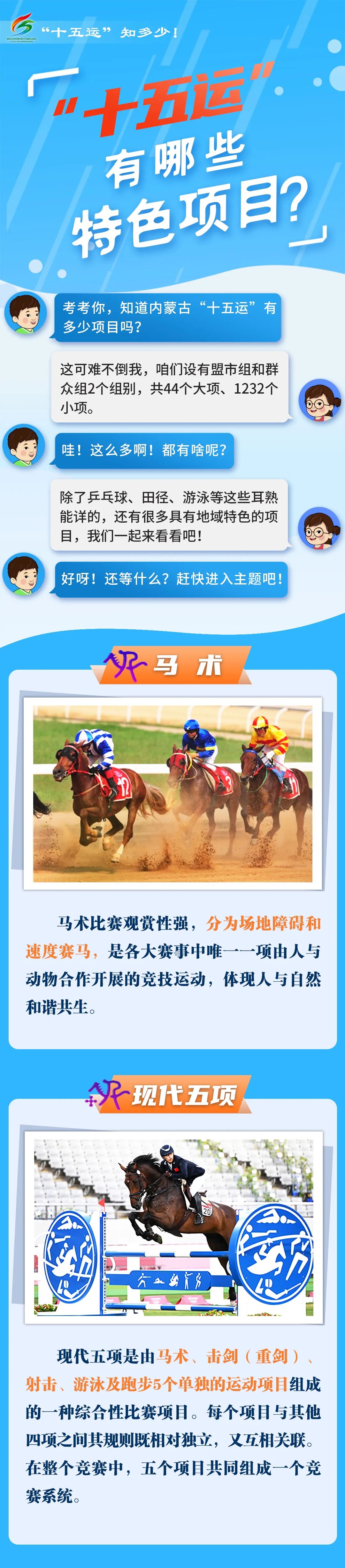 微信图片_20230805225042.jpg