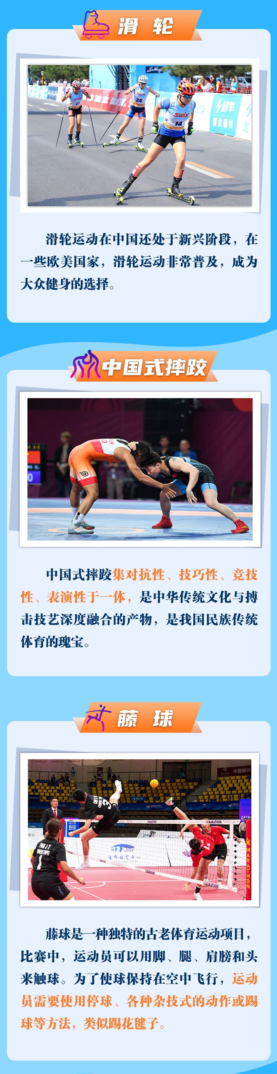 微信图片_20230805225042_1.jpg