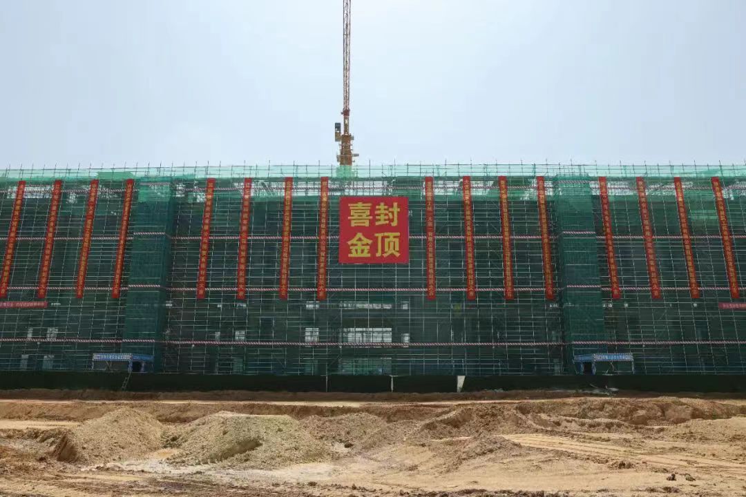 微信图片_20230808190111.jpg