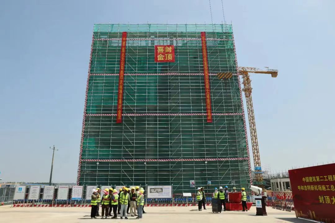 微信图片_20230808190110.jpg