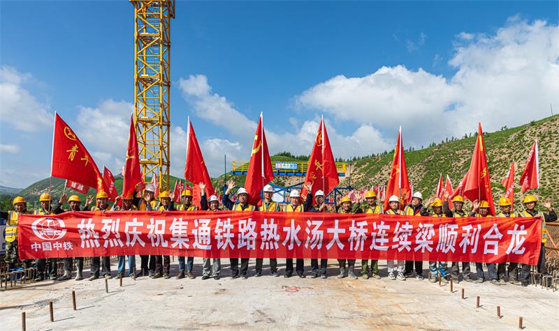 微信图片_20230812203458.jpg