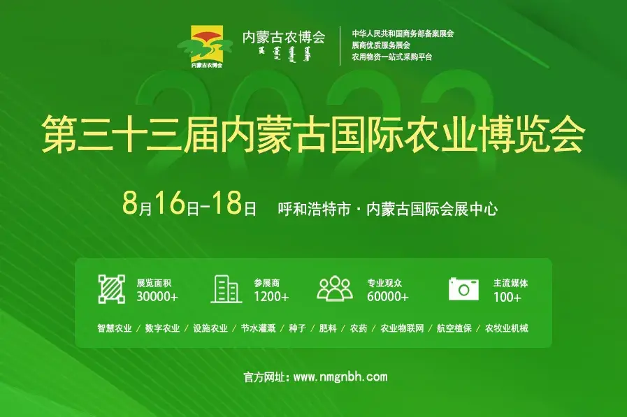 微信图片_20230814100203.png