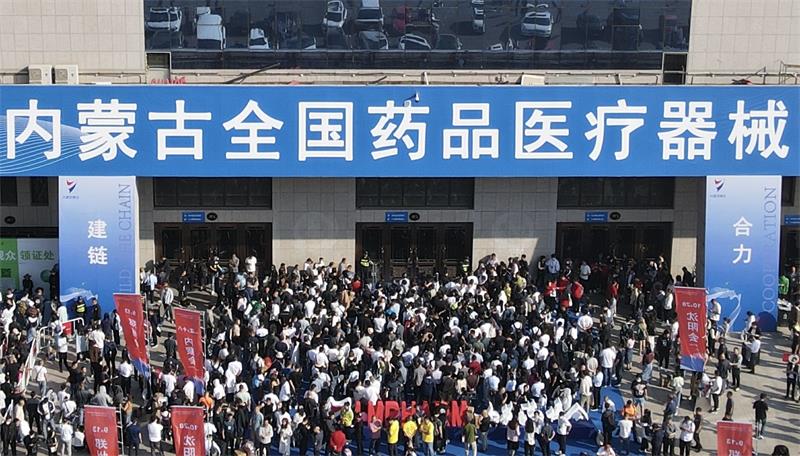 微信图片_20230826215932_看图王.jpg