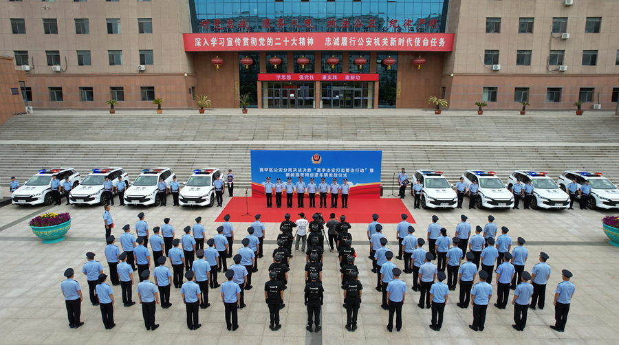 微信图片_20230829095842_副本.png