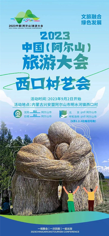 58db7705aa604d829e46be7ae477c67f_tplv-tt-origin-asy1_5aS05p2hQOWGheiSmeWPpOWVhuaKpQ==_副本.jpg