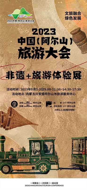 a9f6334d8f0849efae7f7db73099ce7f_tplv-tt-origin-asy1_5aS05p2hQOWGheiSmeWPpOWVhuaKpQ==_副本.jpg