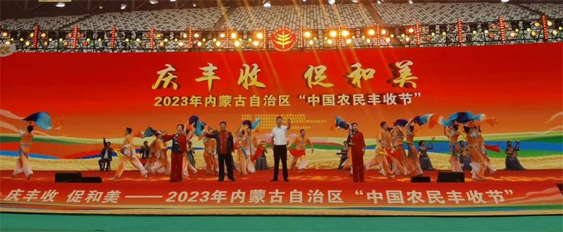 微信图片_20230919105016_看图王.jpg