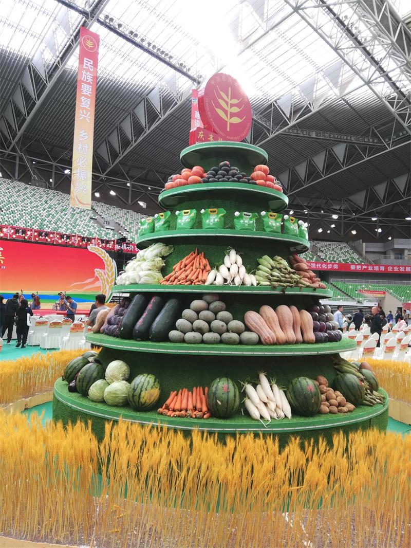 微信图片_20230919105211.jpg