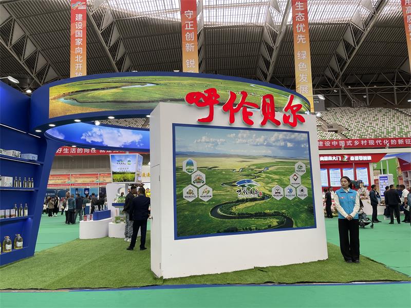 微信图片_20230919110727.jpg