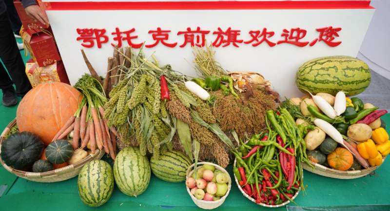微信截图_20230919155624.png