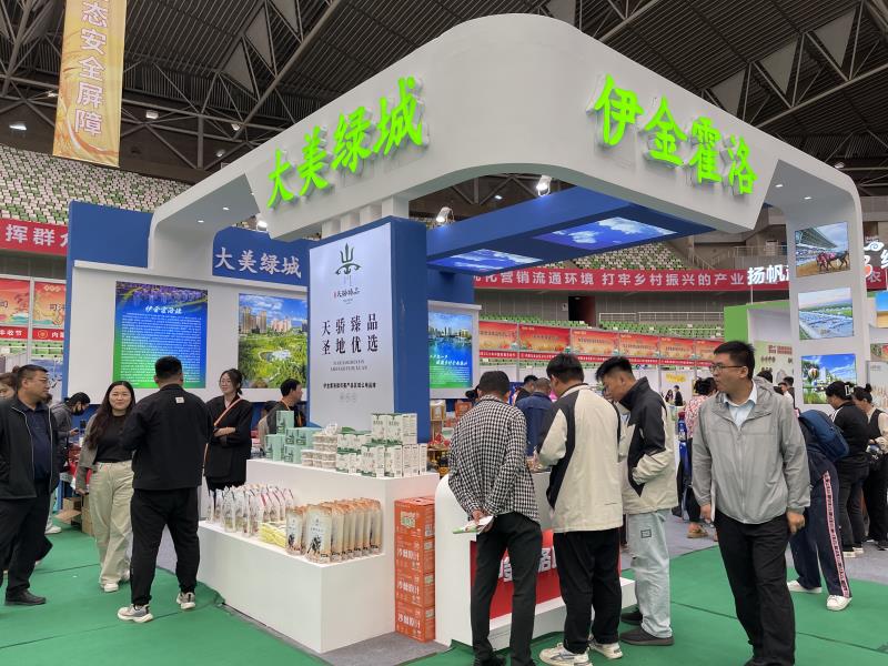 微信图片_20230919160148.jpg