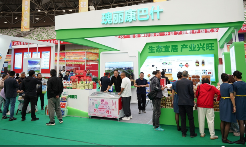 微信截图_20230919155725.png