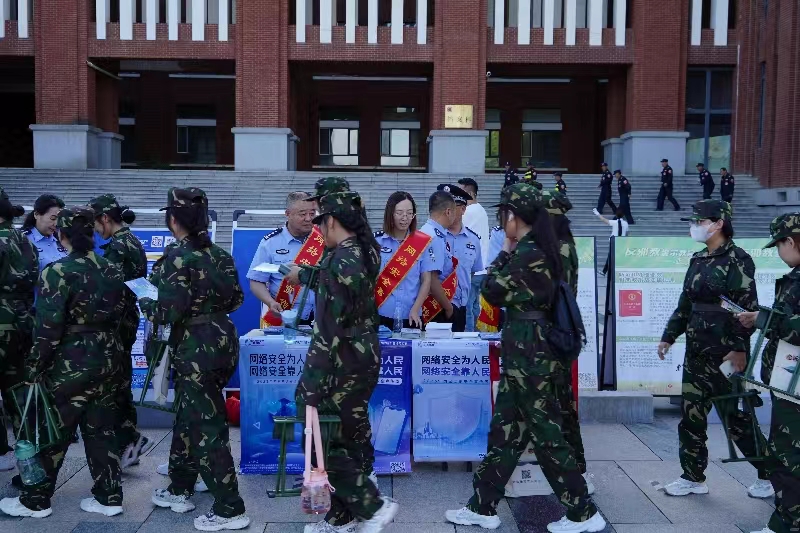微信图片_20230922164943.jpg