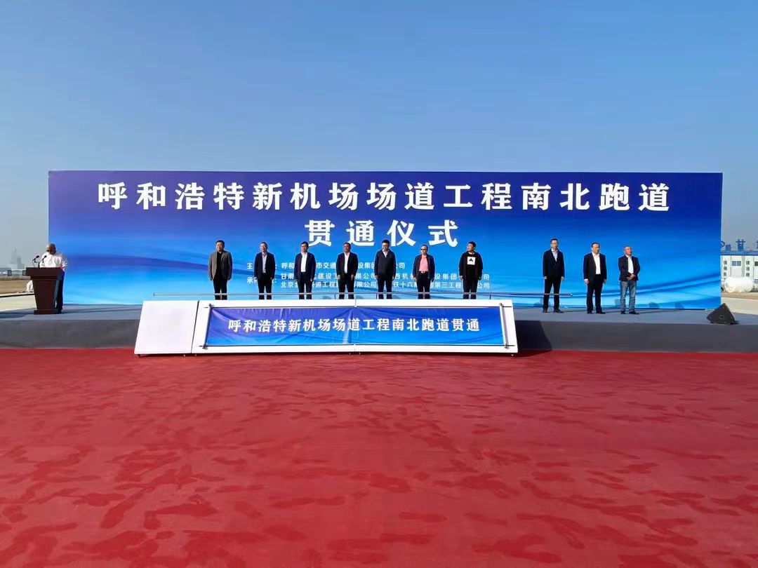 微信图片_20230926161922.jpg