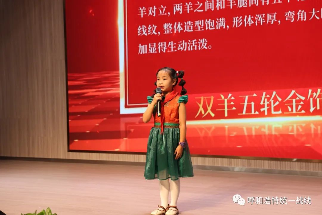 微信图片_20230927214003.jpg