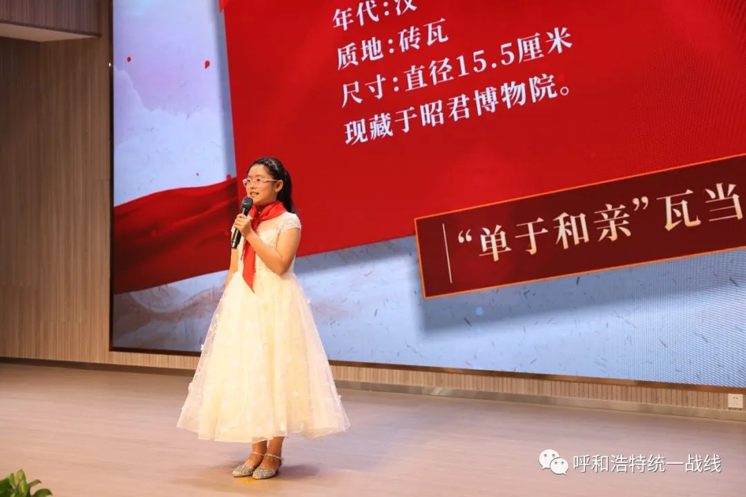 微信图片_20230927214030.jpg