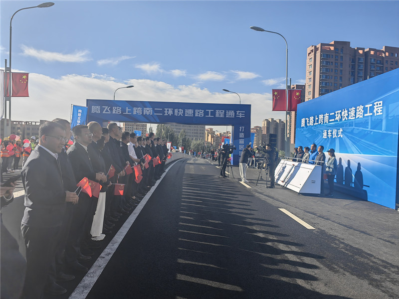 微信图片_20230928132436_副本.jpg