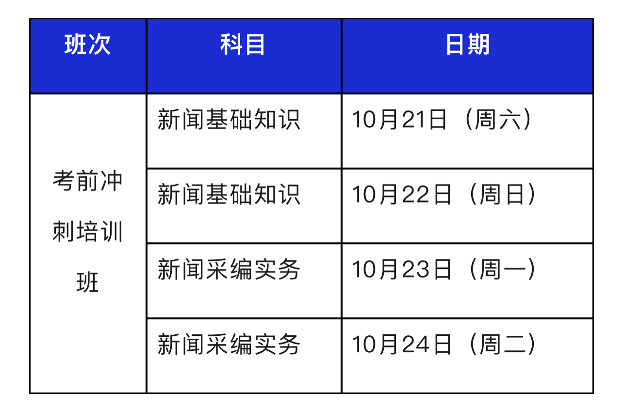 微信图片_20231011101938.jpg
