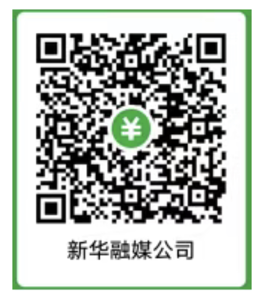 微信图片_20231011101943.jpg