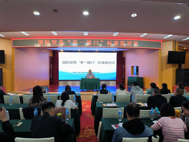 微信图片_20231020204008_副本.jpg