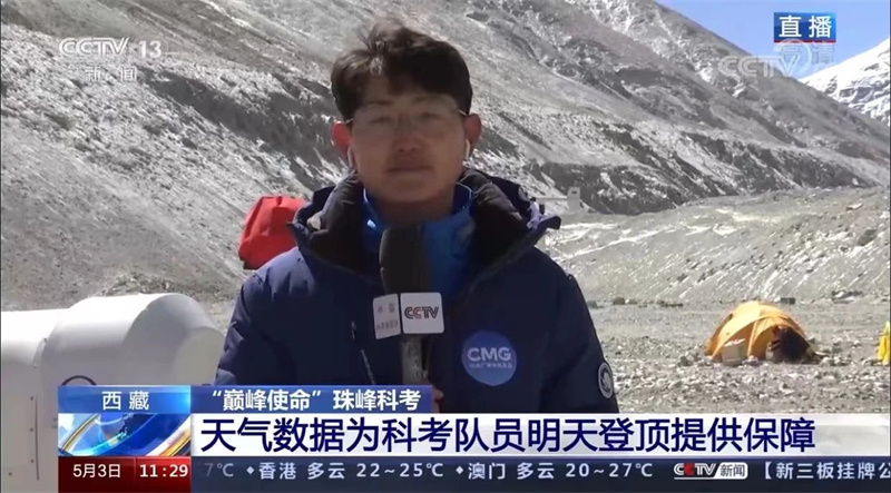 微信图片_20231022105928.jpg