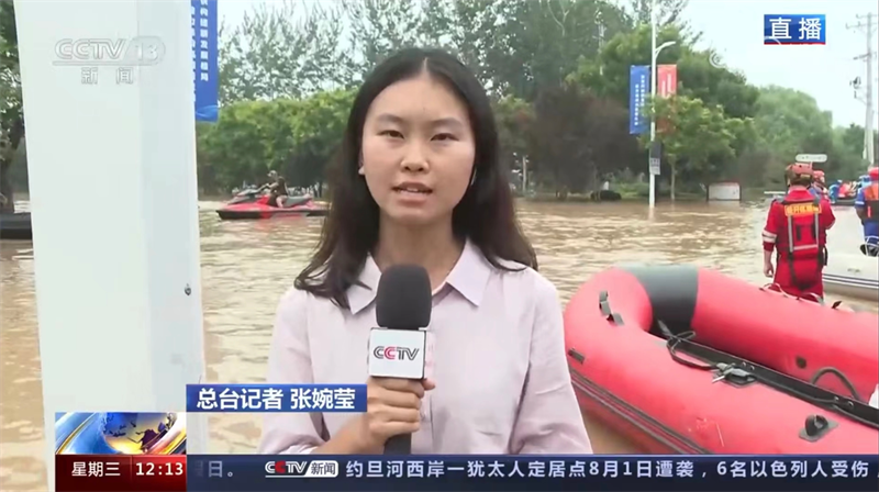 微信图片_20231022105933.png