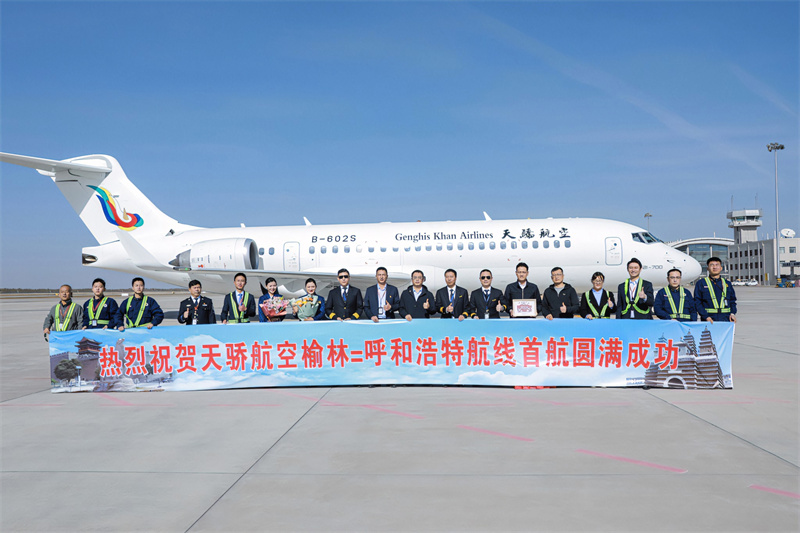 微信图片_20231029183801.jpg