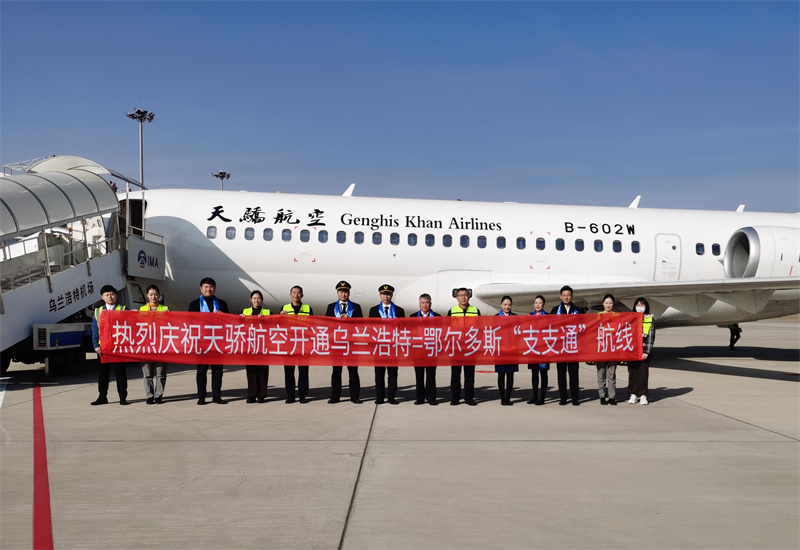 微信图片_20231029183823.jpg