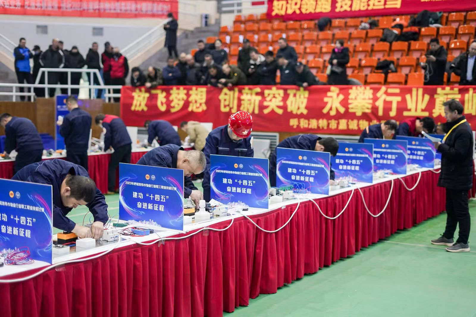 1701048707314578.png
