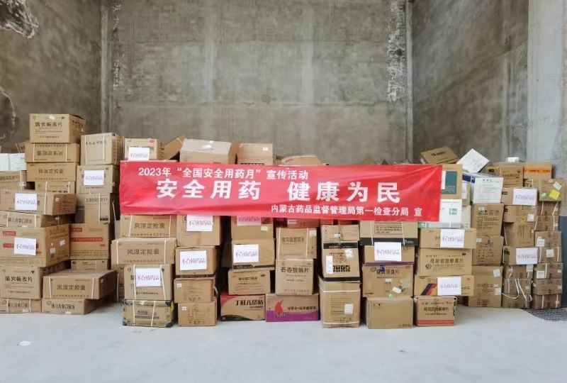 微信图片_20231202115121.jpg