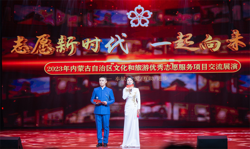 微信图片_20231202220634.jpg