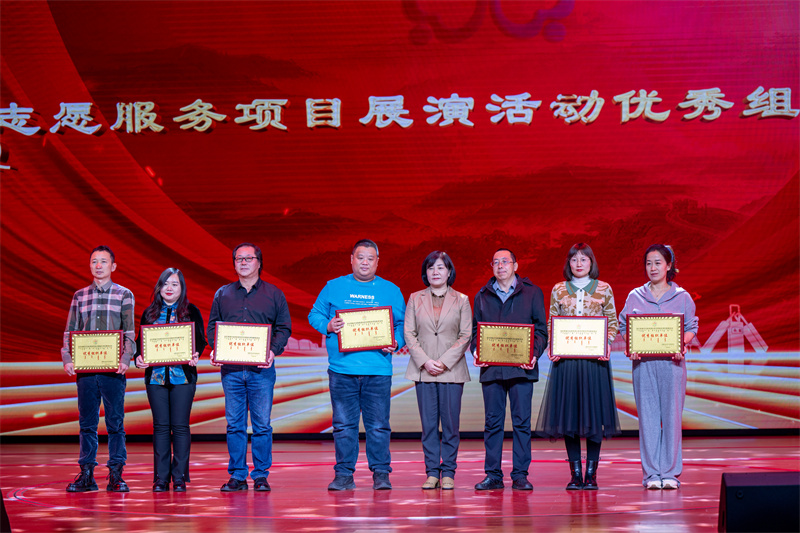 微信图片_20231202220708.jpg