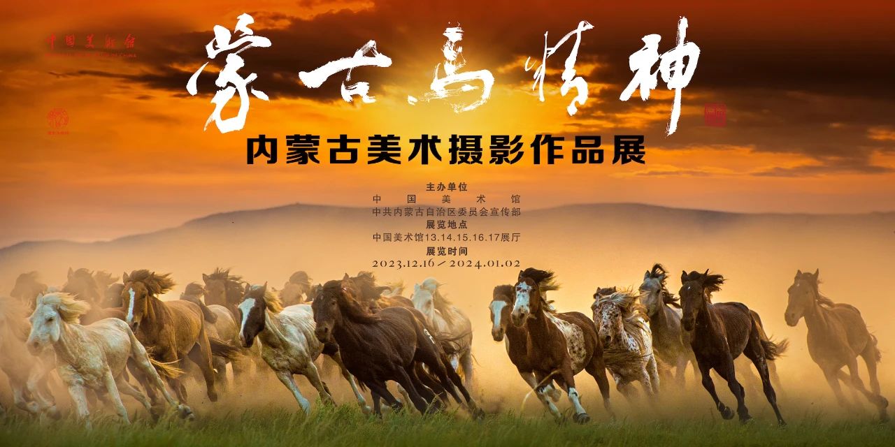 微信图片_20231218163905.jpg