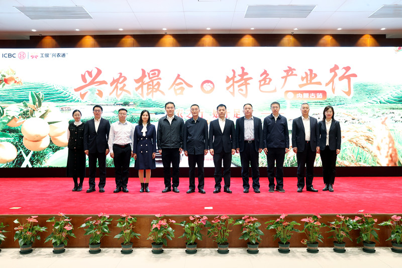微信图片_20231219112104_副本.jpg