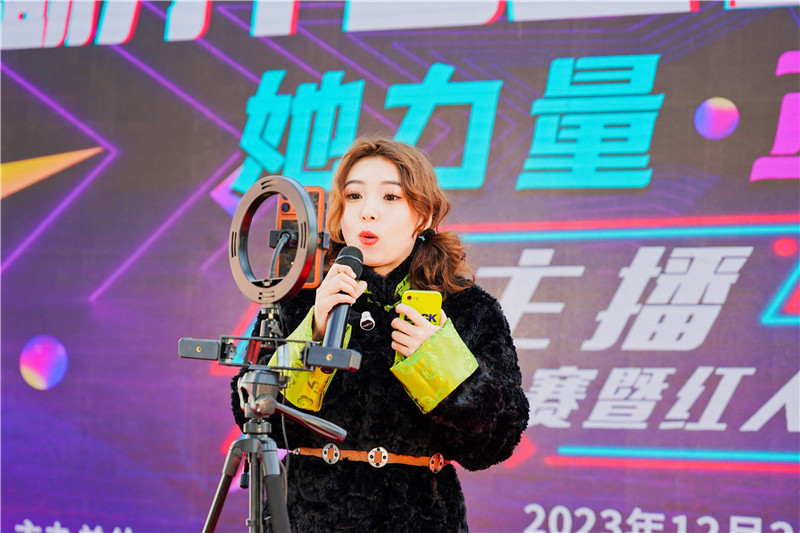 微信图片_20231226150703.jpg