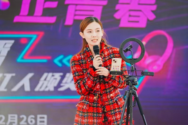 微信图片_20231226150724.jpg