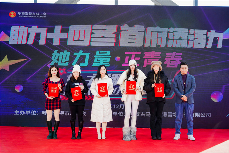 微信图片_20231226150639.jpg
