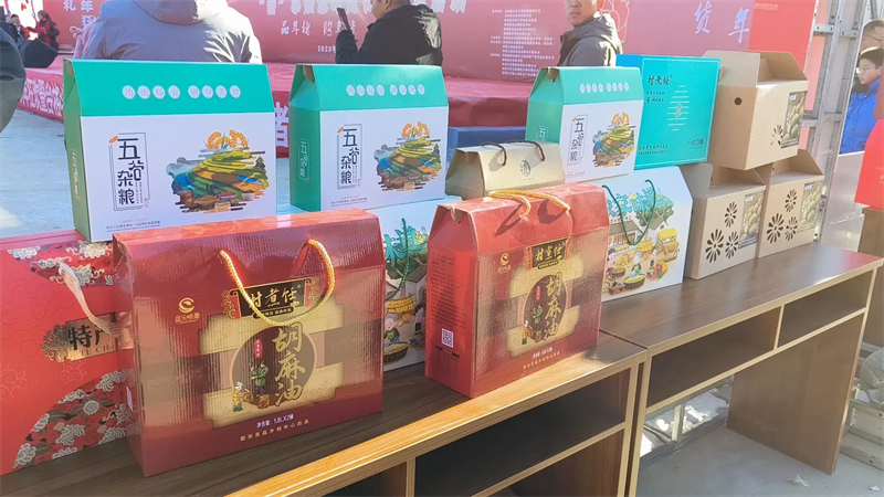 1704077122924377.png 368ba2794740480daa8367f8ac4c5fd7_noop.png