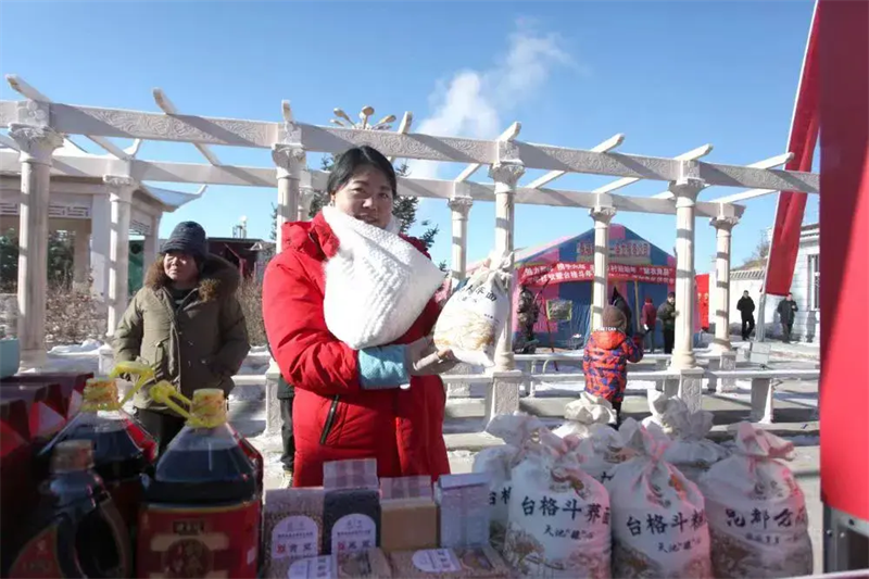 1704077152309211.png 0059438075b94d2299426132fc5d634a_noop.png