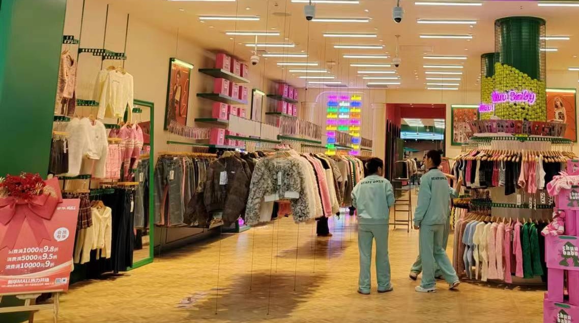 1704114854877328.jpg 1704114854877328.jpg