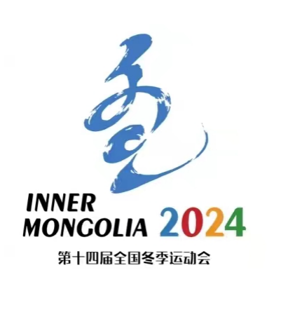 微信图片_20240102202117.png