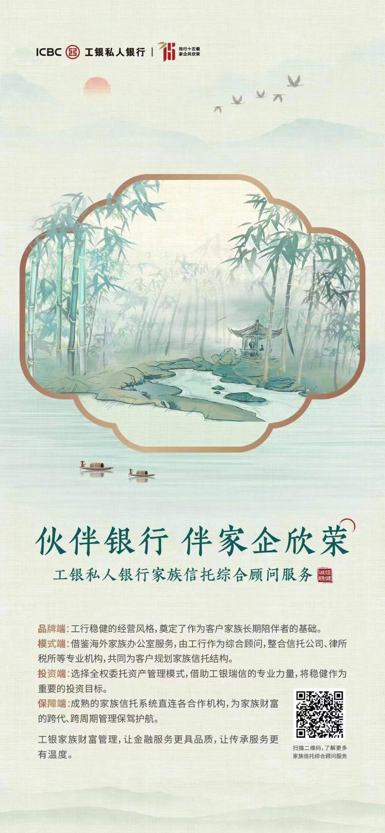 微信图片_20240104095022.jpg