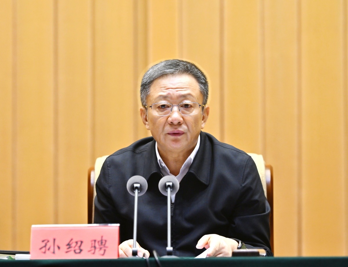 微信图片_20240104195115.jpg