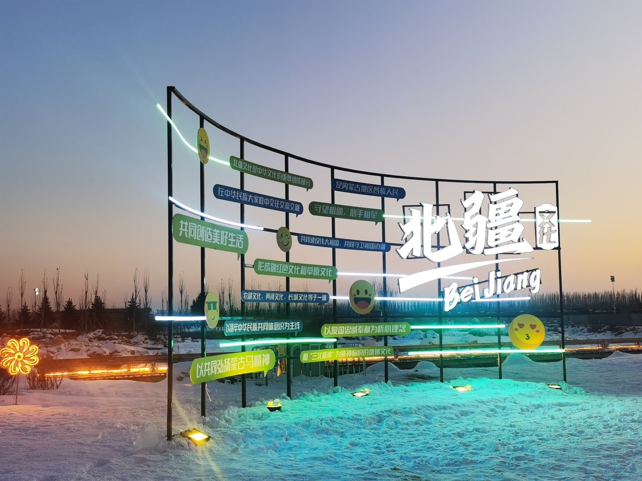 图片3.png