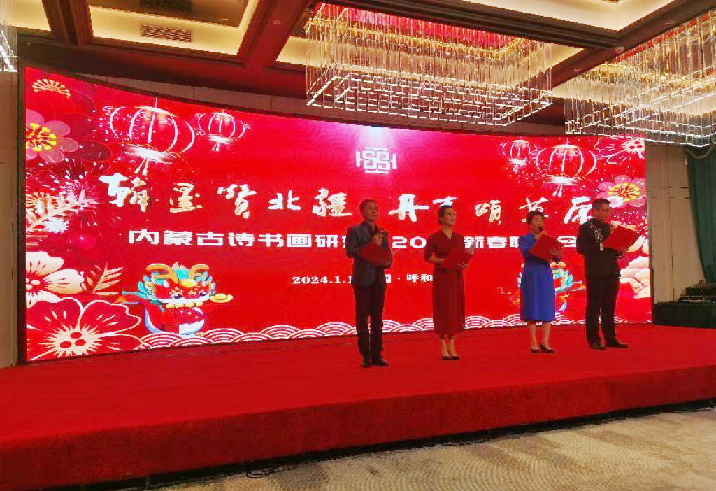 微信图片_20240119165526.png