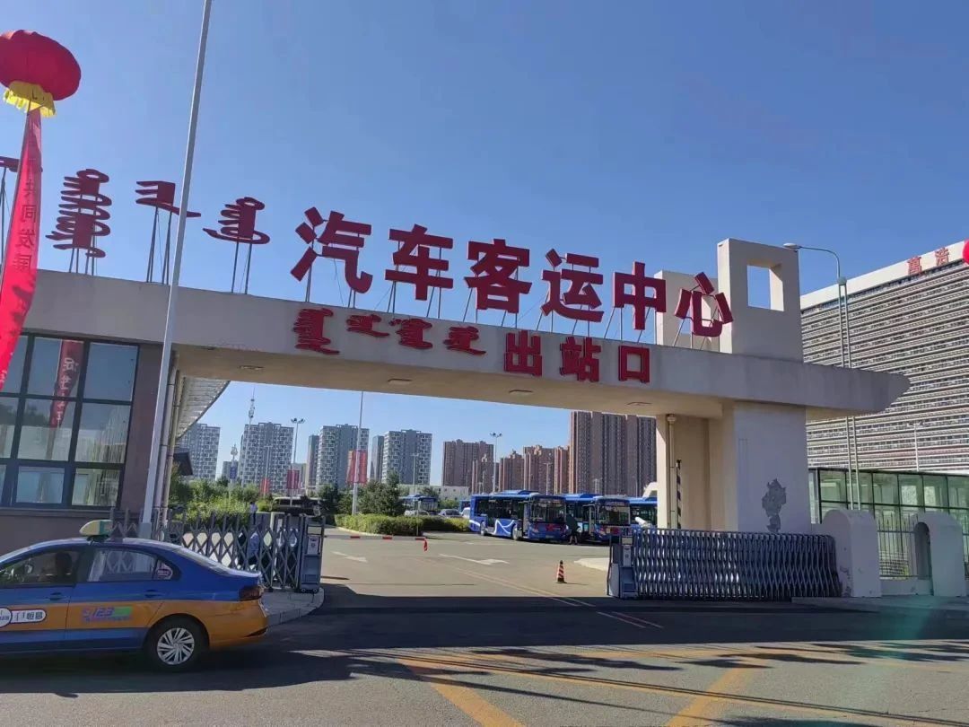 微信图片_20240123153420.jpg
