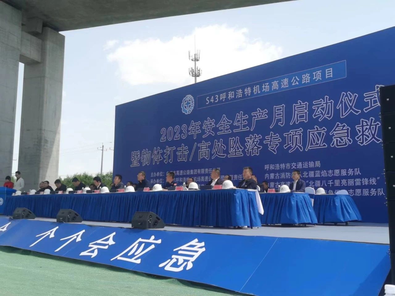 微信图片_20240123153445.jpg