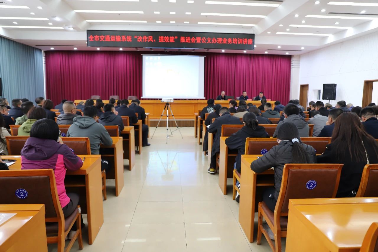 微信图片_20240123153452.jpg