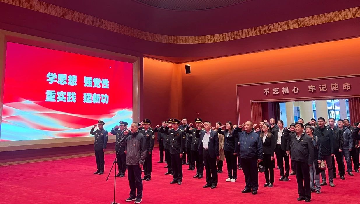 微信图片_20240123153458.jpg